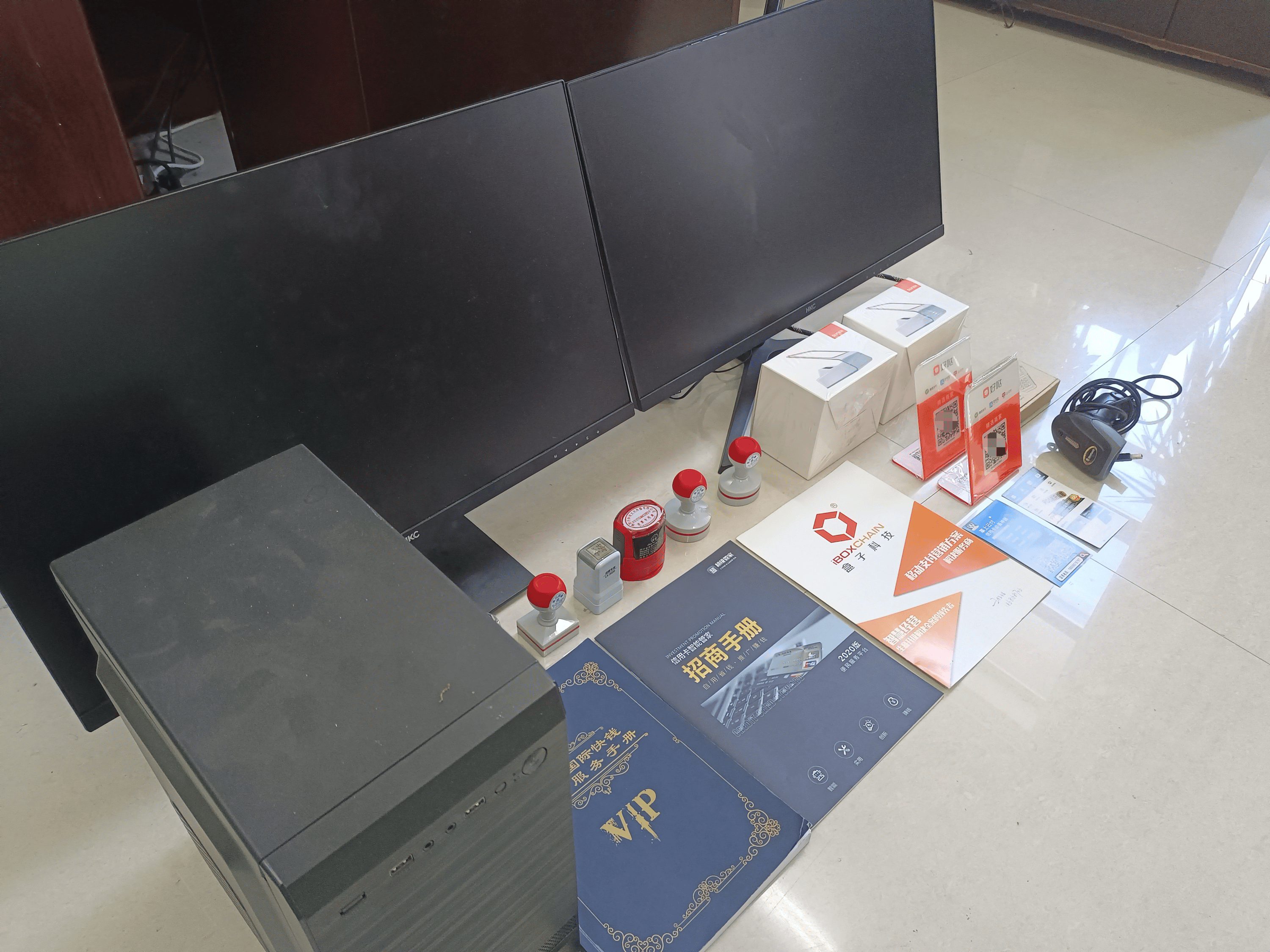 宁阳最新医保套现的app方法分析(最方便真实的宁阳医保套现的中介需要付刑事责任吗方法)